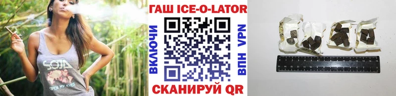 ГАШИШ гарик  Заинск 