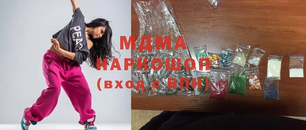 эйфоретик Алзамай