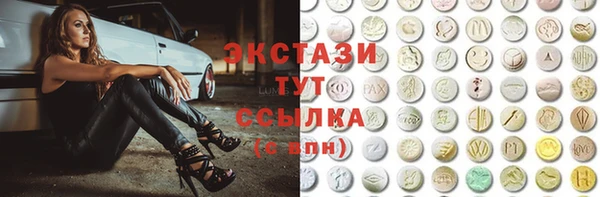 эйфоретик Алзамай
