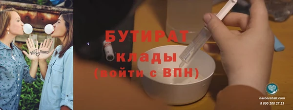 эйфоретик Алзамай
