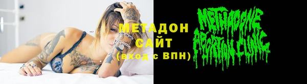 эйфоретик Алзамай
