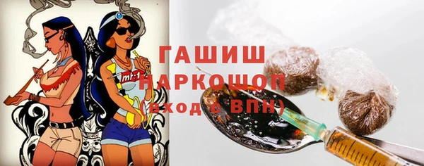 эйфоретик Алзамай
