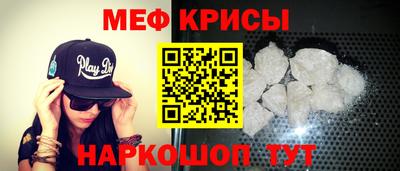 спиды Каменск-Уральский
