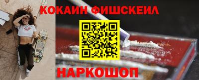 спиды Каменск-Уральский
