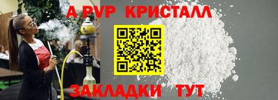 спиды Каменск-Уральский