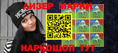 спиды Каменск-Уральский