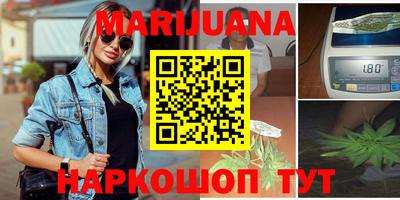 прущие грибы Каменск-Шахтинский