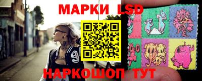 спиды Каменск-Уральский