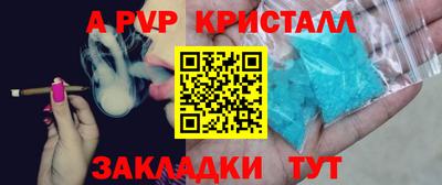 спиды Каменск-Уральский