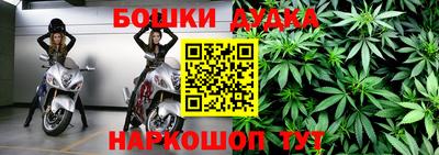 спиды Каменск-Уральский