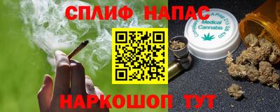 прущие грибы Каменск-Шахтинский