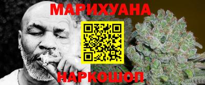тгк Камень-на-Оби