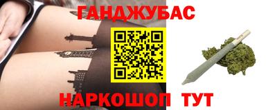 спиды Каменск-Уральский