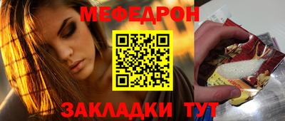 спиды Каменск-Уральский