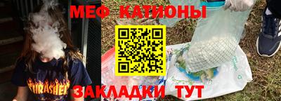 спиды Каменск-Уральский