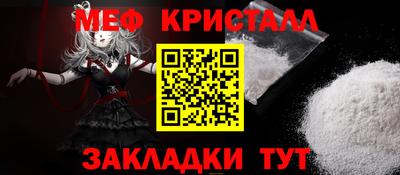 прущие грибы Каменск-Шахтинский