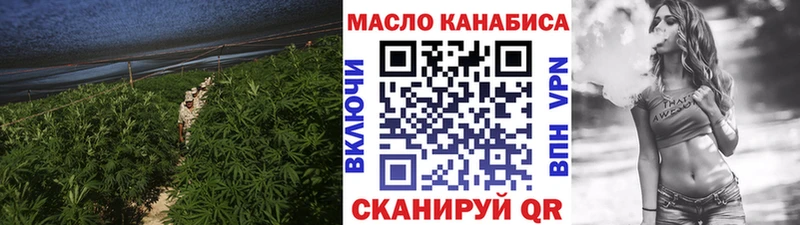 ТГК концентрат  Заинск 