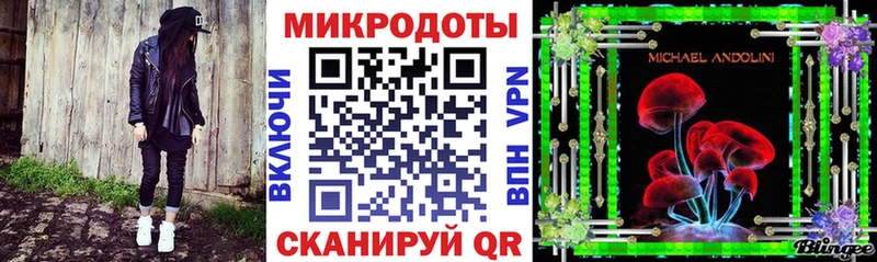Псилоцибиновые грибы Psilocybe  кракен онион  Заинск 